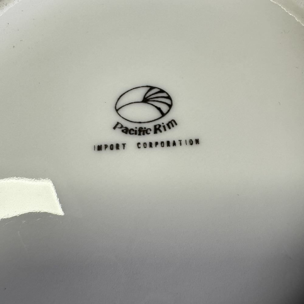 Vintage Pacific Rim Pottery White Pitcher‎ w/Embossed Forest Scene & Bird 6.75" - Picture 8 of 8